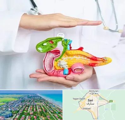 دکتر سرطان لوزالمعده در ساری
