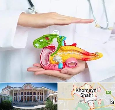 دکتر سرطان لوزالمعده در خمینی شهر