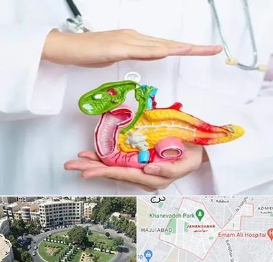 دکتر سرطان لوزالمعده در جهانشهر کرج 