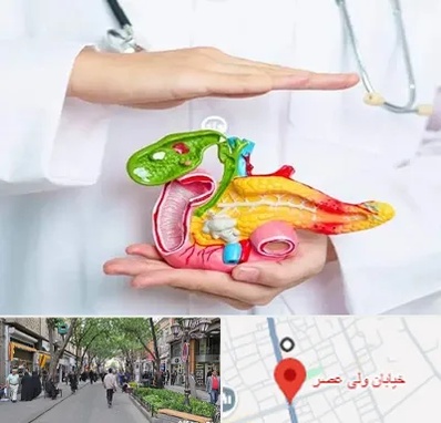 دکتر سرطان لوزالمعده در ولیعصر شهریار
