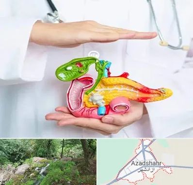 دکتر سرطان لوزالمعده در آزادشهر