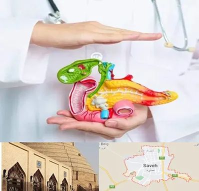 دکتر سرطان لوزالمعده در ساوه