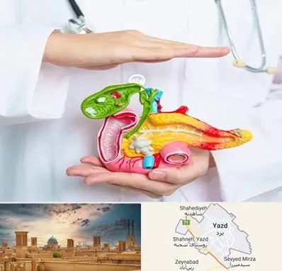 دکتر سرطان لوزالمعده در یزد