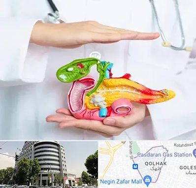 دکتر سرطان لوزالمعده در قلهک 