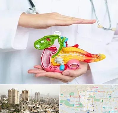 دکتر سرطان لوزالمعده در منطقه 5 تهران 