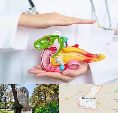 دکتر سرطان لوزالمعده در نیشابور