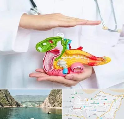دکتر سرطان لوزالمعده در ایلام