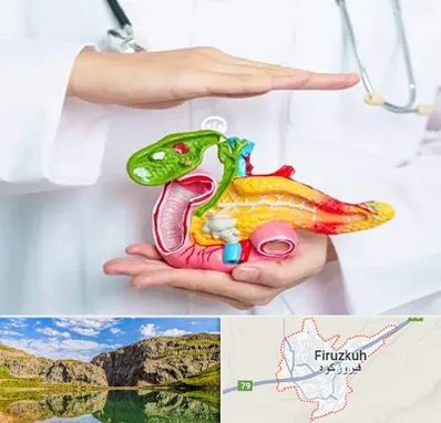 دکتر سرطان لوزالمعده در فیروزکوه