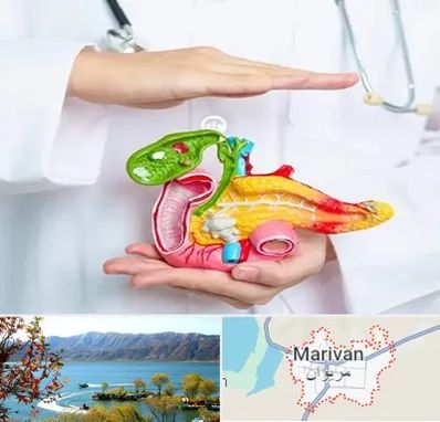 دکتر سرطان لوزالمعده در مریوان