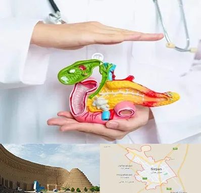 دکتر سرطان لوزالمعده در سیرجان