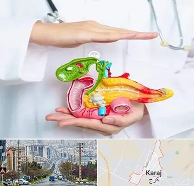 دکتر سرطان لوزالمعده در گوهردشت کرج 