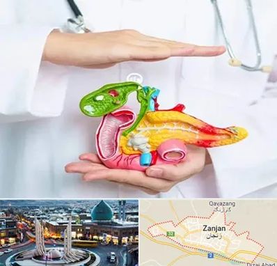 دکتر سرطان لوزالمعده در زنجان