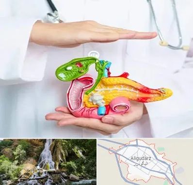دکتر سرطان لوزالمعده در الیگودرز