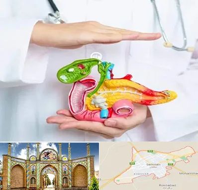 دکتر سرطان لوزالمعده در سمنان