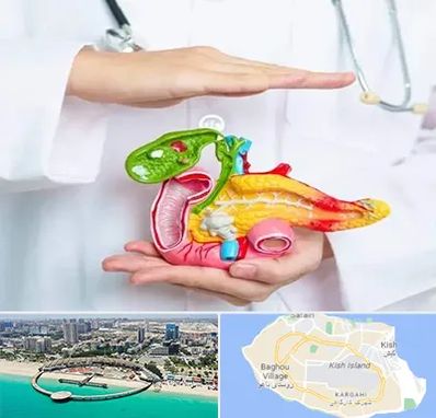 دکتر سرطان لوزالمعده در کیش