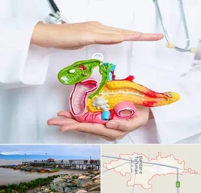 دکتر سرطان لوزالمعده در بندر ترکمن