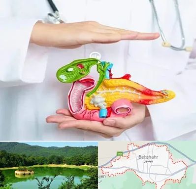 دکتر سرطان لوزالمعده در بهشهر