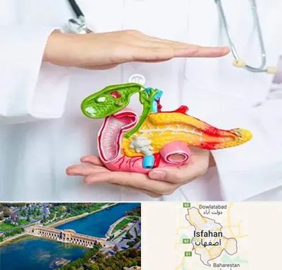 دکتر سرطان لوزالمعده در اصفهان