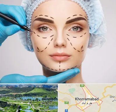 جراح پلاستیک در خرم آباد