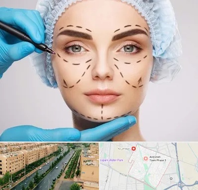 جراح پلاستیک در فاز سه اندیشه