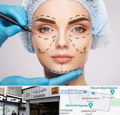 جراح پلاستیک در منیریه