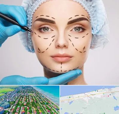 جراح پلاستیک در فریدونکنار