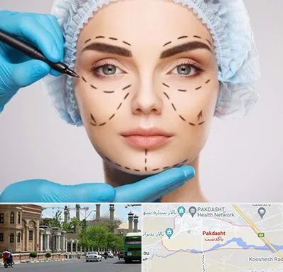 جراح پلاستیک در پاکدشت
