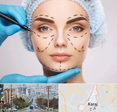 جراح پلاستیک در گوهردشت