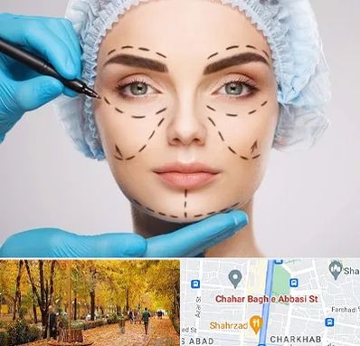 جراح پلاستیک در چهارباغ اصفهان