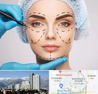 جراح پلاستیک در شهرک غرب تهران