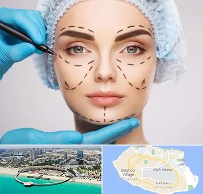 جراح پلاستیک در کیش
