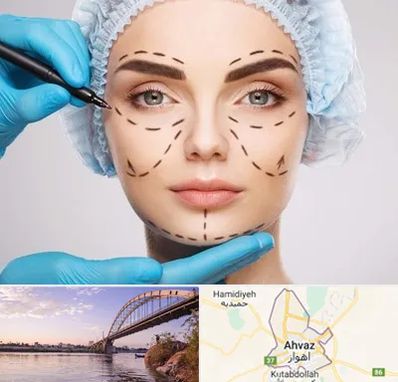 جراح پلاستیک در اهواز