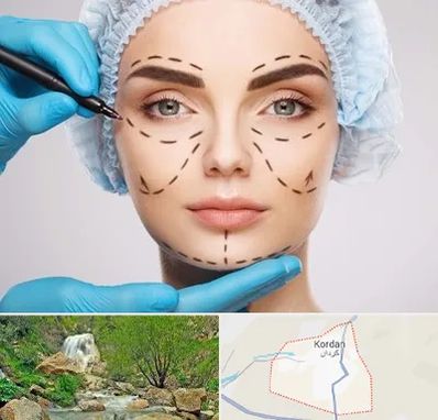 جراح پلاستیک در کردان