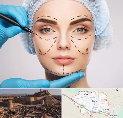 جراح پلاستیک در بم