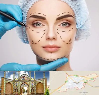 جراح پلاستیک در سمنان