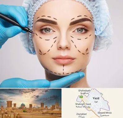 جراح پلاستیک در یزد