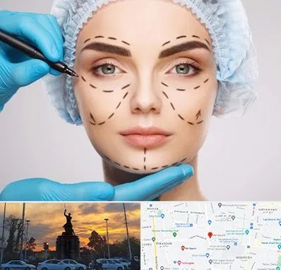 جراح پلاستیک در میدان حر