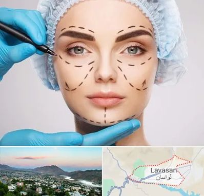 جراح پلاستیک در لواسان