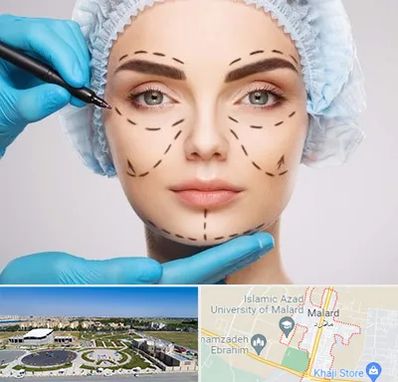 جراح پلاستیک در ملارد