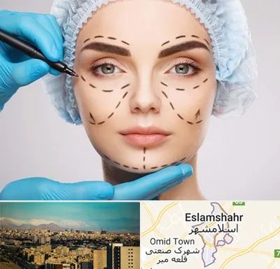 جراح پلاستیک در اسلامشهر