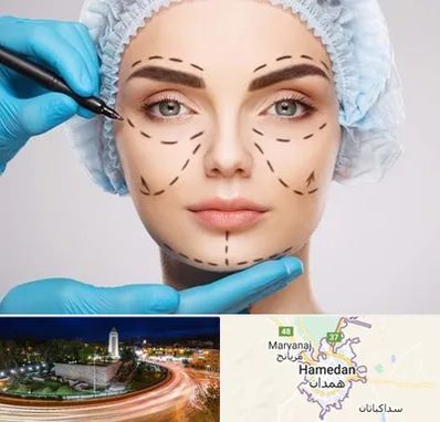 جراح پلاستیک در همدان