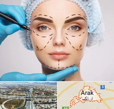 جراح پلاستیک در اراک