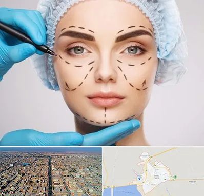 جراح پلاستیک در بندر ماهشهر