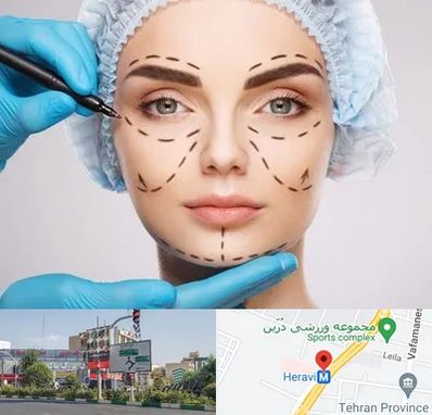 جراح پلاستیک در هروی