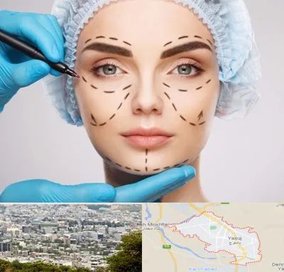 جراح پلاستیک در یاسوج