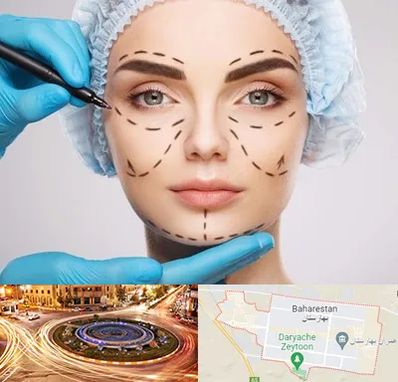 جراح پلاستیک در بهارستان