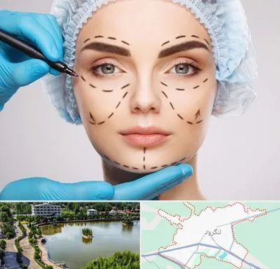 جراح پلاستیک در لنگرود