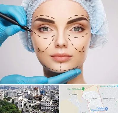 جراح پلاستیک در ولنجک