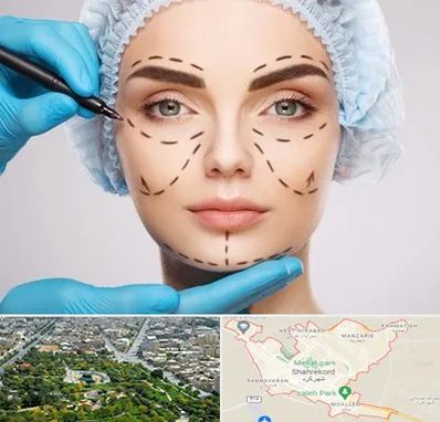 جراح پلاستیک در شهرکرد