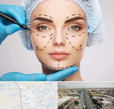 جراح پلاستیک در حصارک کرج